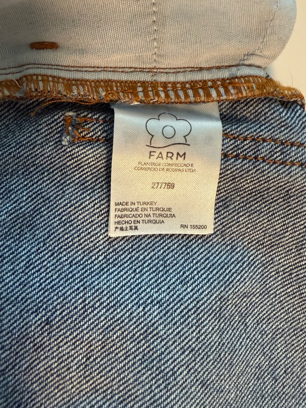 Farm Rio High Rise Denim Crochet Patchwork Shorts - Picture 9 of 9